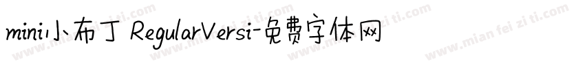 mini小布丁 RegularVersi字体转换